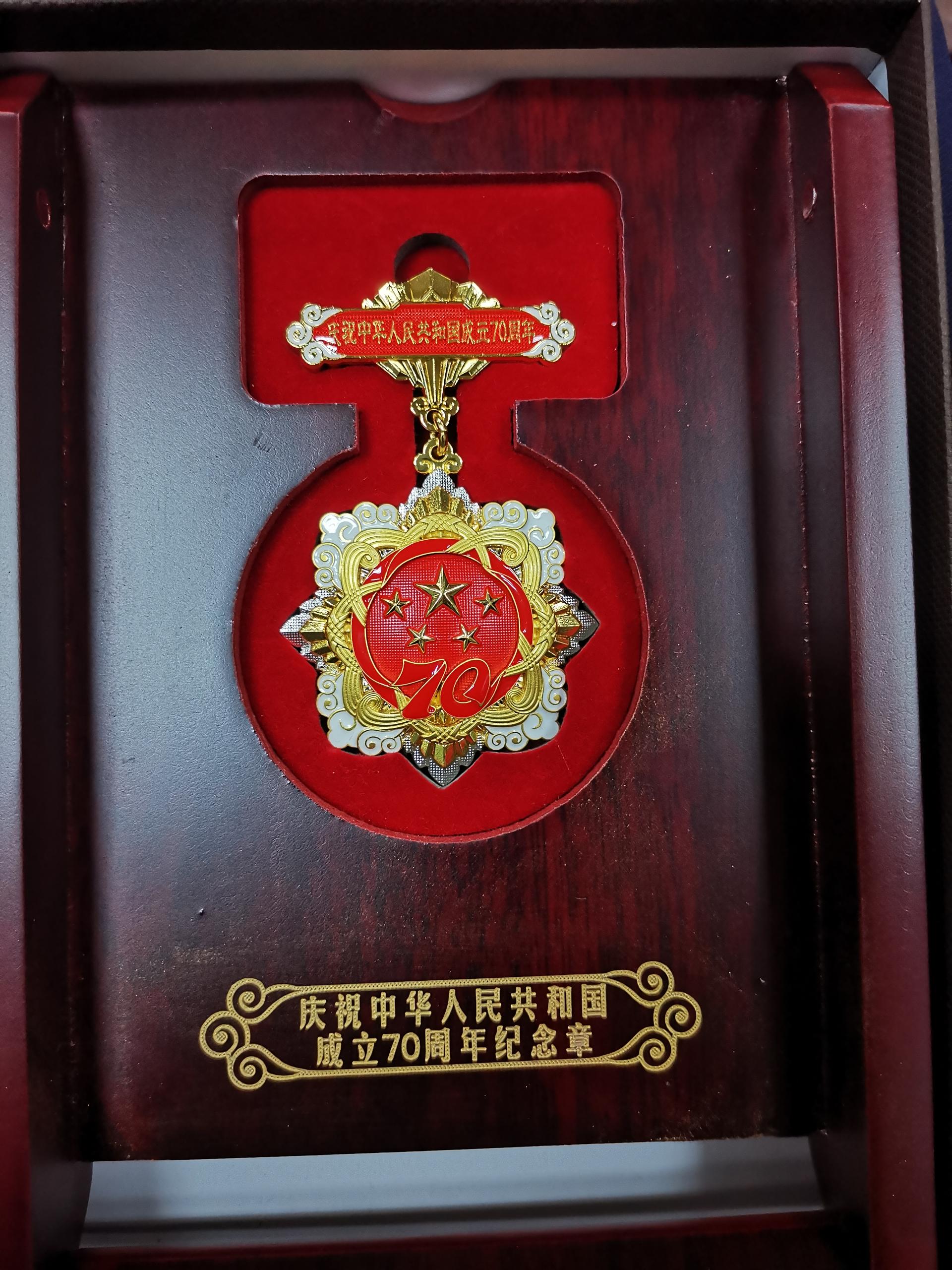 201909300909375540.jpg 201909300909375540.jpg