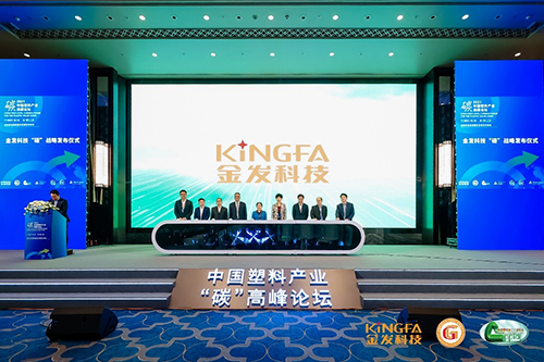 202110261725041713.jpg 202110261725041713.jpg