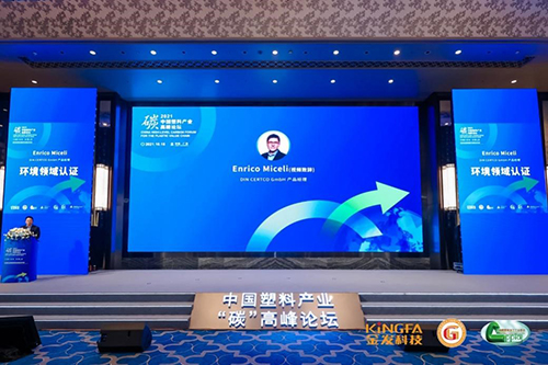 202110261727242296.jpg 202110261727242296.jpg