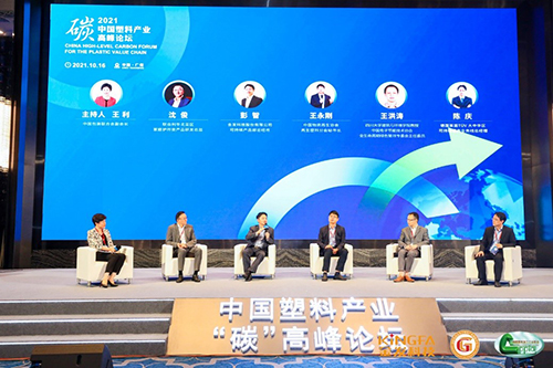 202110261728042193.jpg 202110261728042193.jpg