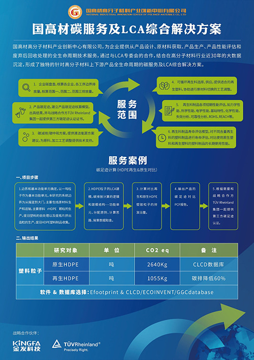 202110261728397783.jpg 202110261728397783.jpg