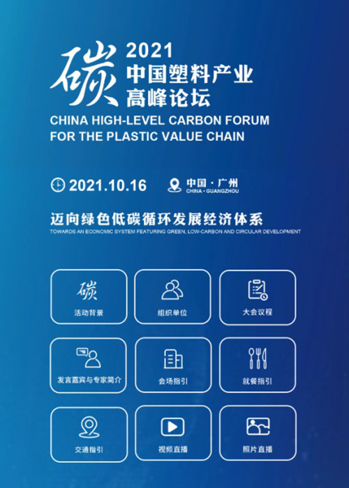 202110261729029786.jpg 202110261729029786.jpg